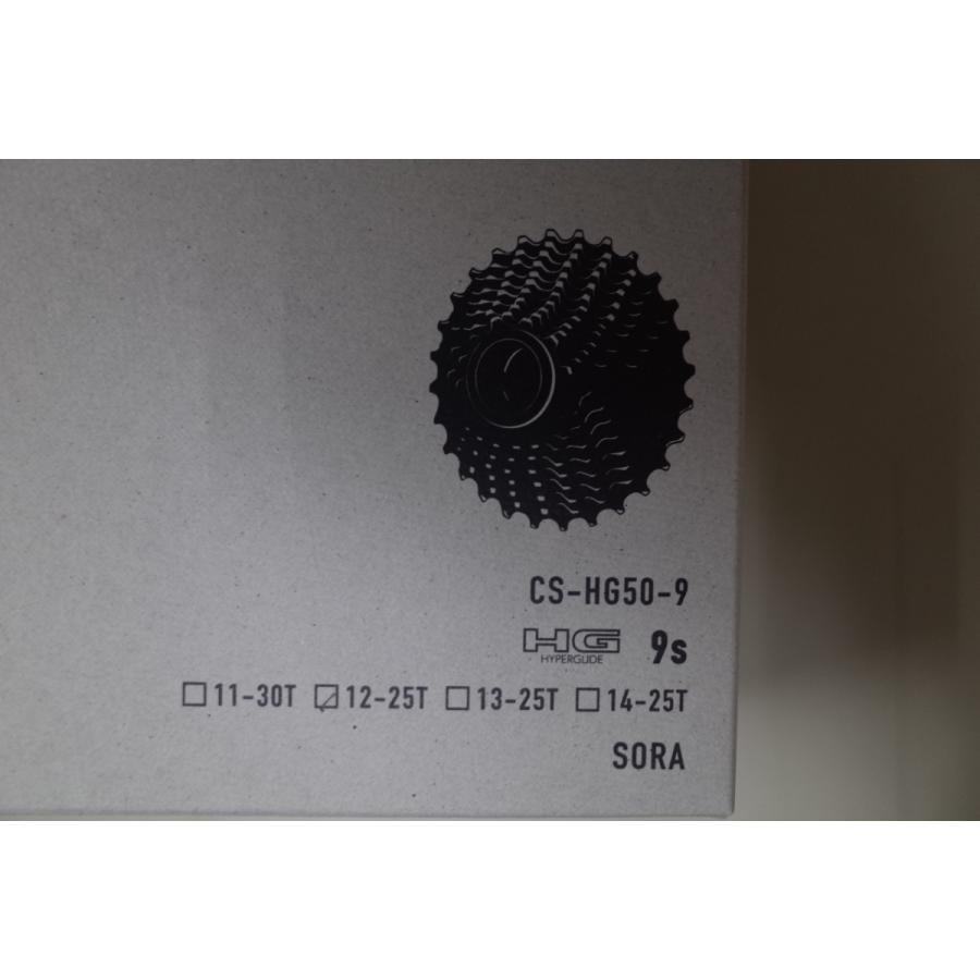 シマノ（SHIMANO） CS-HG50-9 カセットスプロケット 12-25T(9速