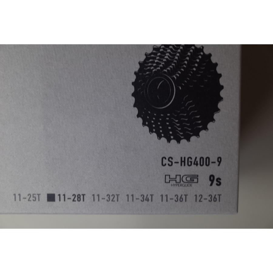 シマノ（SHIMANO） CS-HG400-9 カセットスプロケット 11-28T(9速