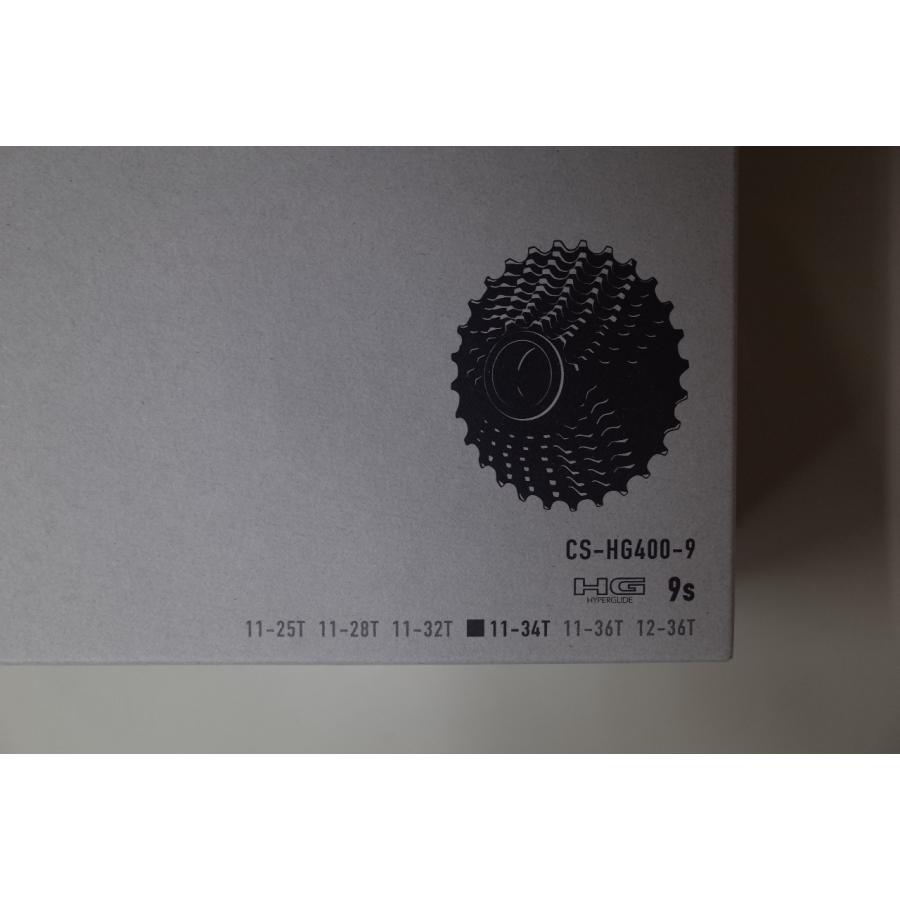 シマノ（SHIMANO） CS-HG400-9 カセットスプロケット 11-34T(9速