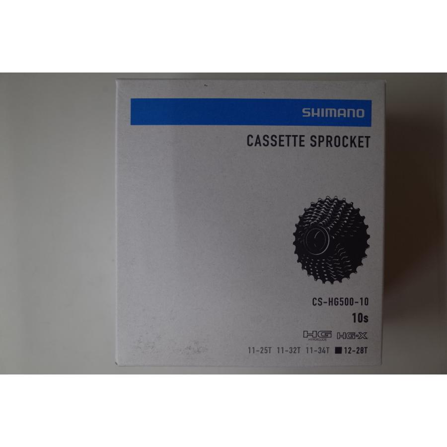シマノ（SHIMANO） CS-HG500-10 カセットスプロケット 12-28T(10速