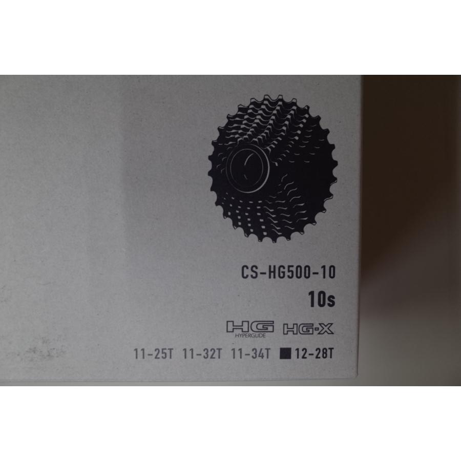 SHIMANO 10速スプロケット シマノの10速（10s）スプロケットの種類と違いまとめ | cyclabo