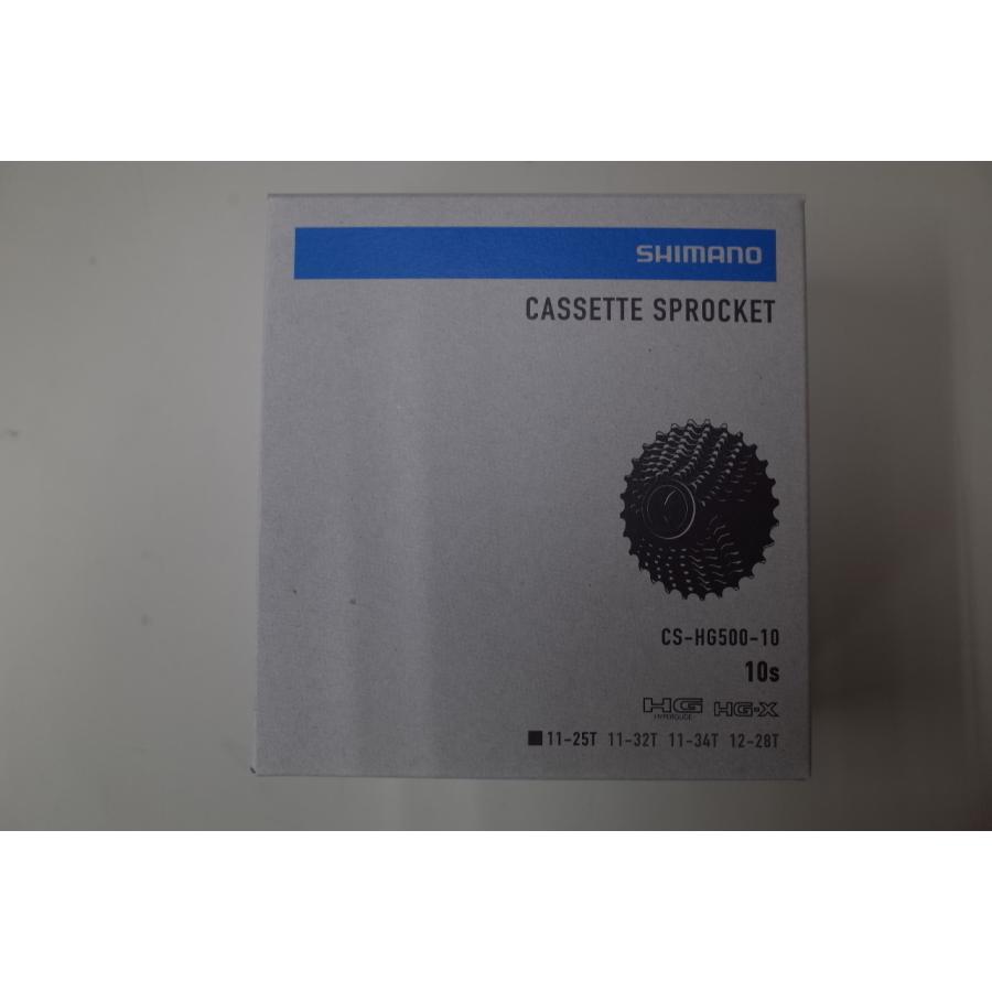 Shimano CS-HG500-10 10速スプロケットデュラエース シマノ CS
