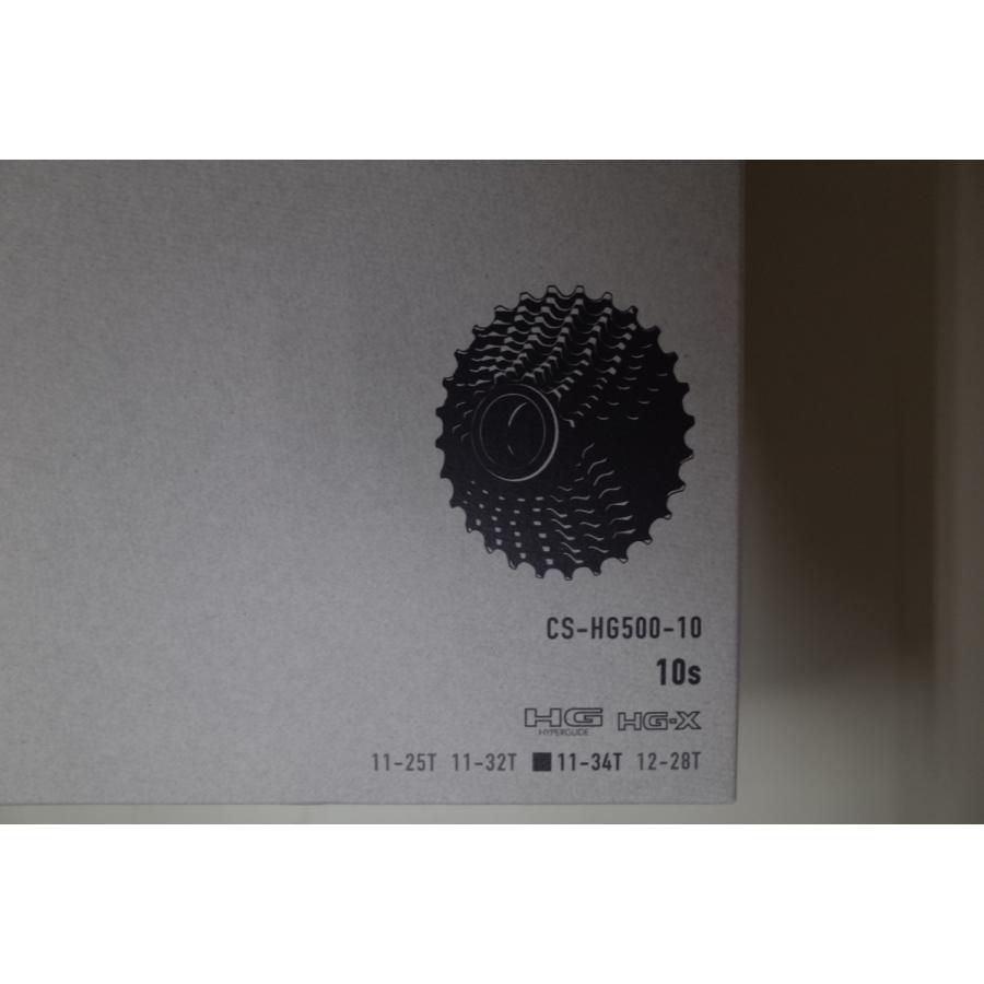 シマノ CS-HG500-10 カセットスプロケット 11-34T(10速 シマノ CS-HG500-10 カセットスプロケット 11-34T(10速