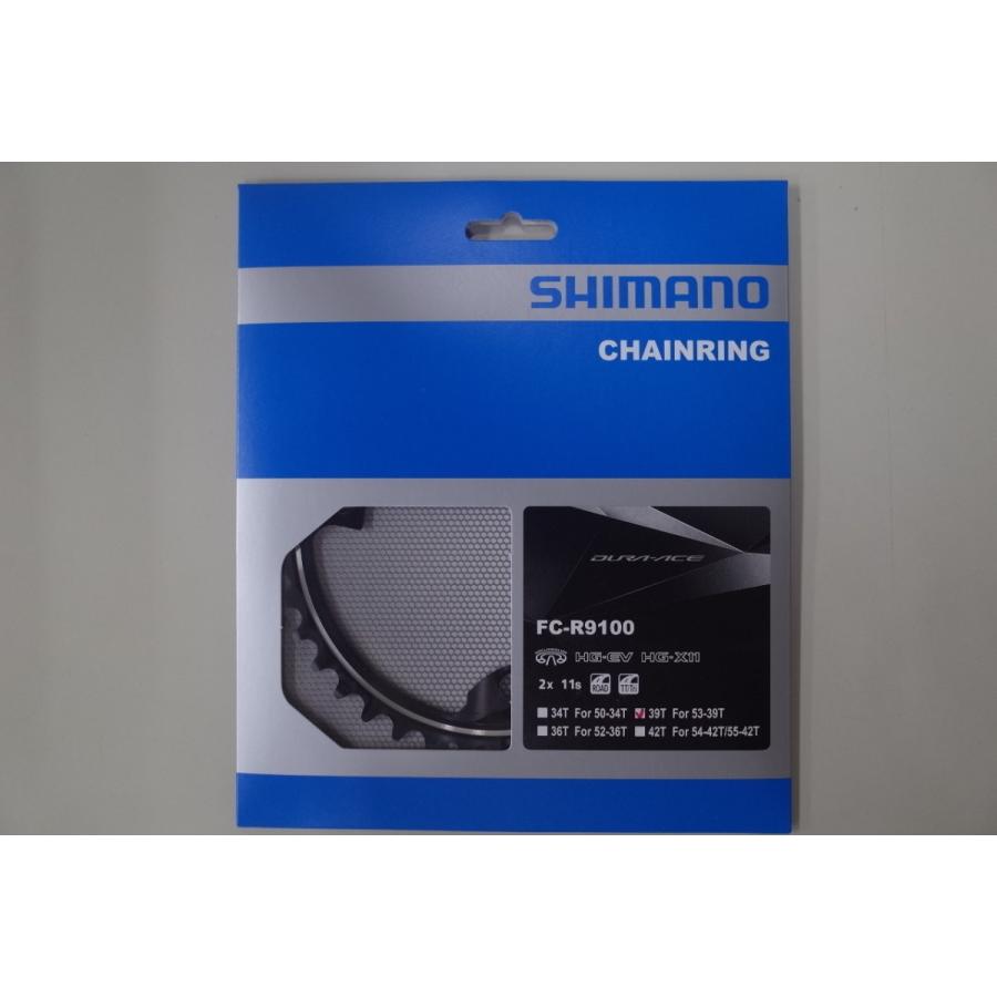 シマノ（SHIMANO） FC-R9100 チェーンリング 39T Y1VP39000 : ユメリン