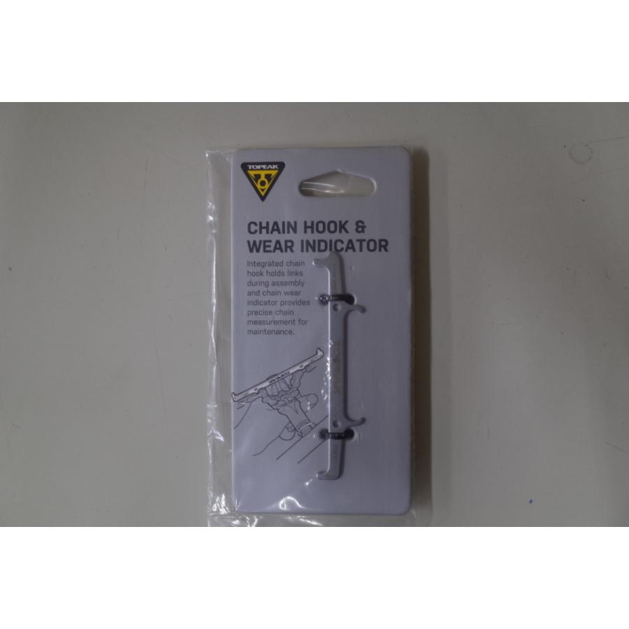 TOPEAK（トピーク） チェーンフック＆ウェアインジケーター : ユメリン