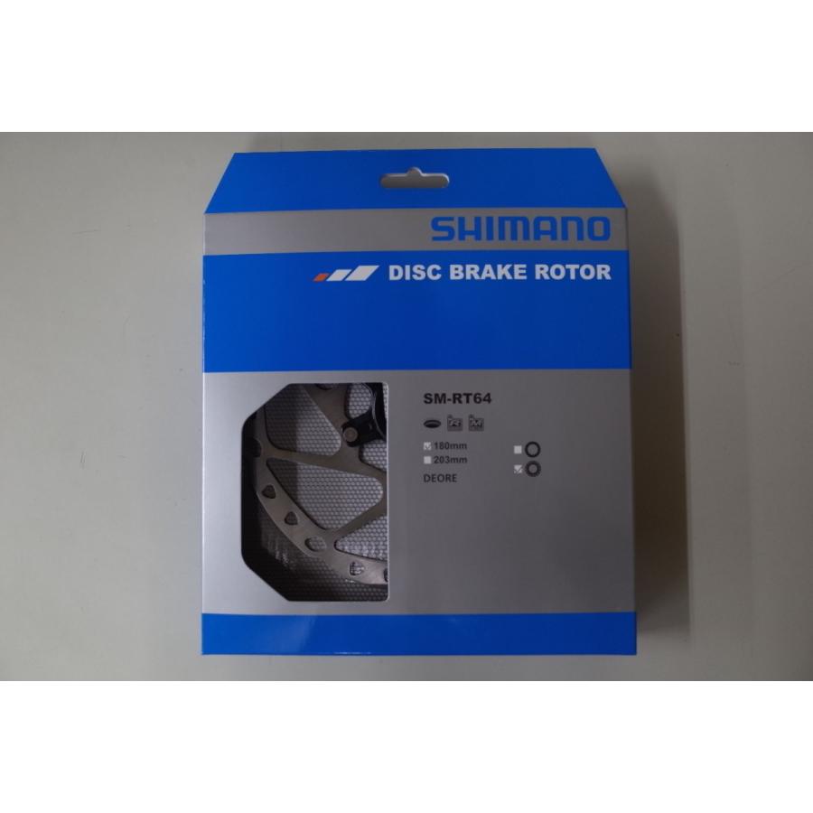 SHIMANO SM-RT64 ディスクブレーキローター160mm シマノ SM-RT64-S 160mm センターロックDISCローター 外