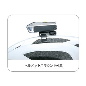 特価60%off　TOPEAK(トピーク)　エアロルクス 1ワット USB　｜yumerin-numadu｜03