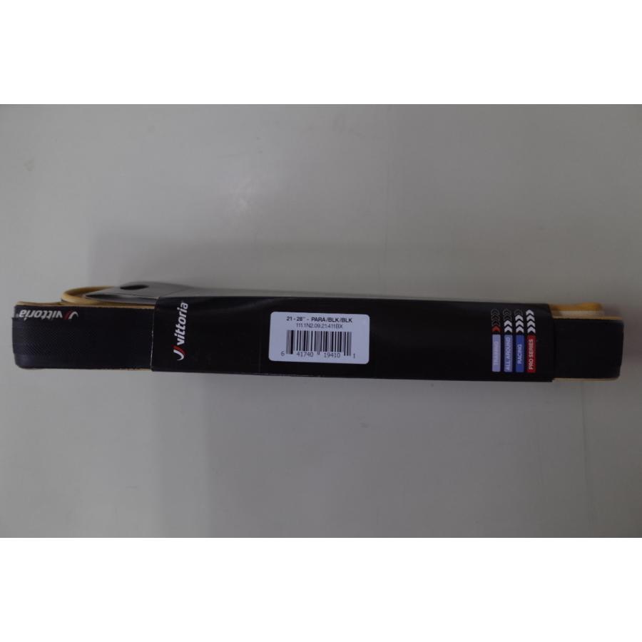 Vittoria vittoria(ヴィットリア) STRADA(ストラーダ) TU BLK Vittoria vittoria(ヴィットリア) STRADA(ストラーダ) TU BLK