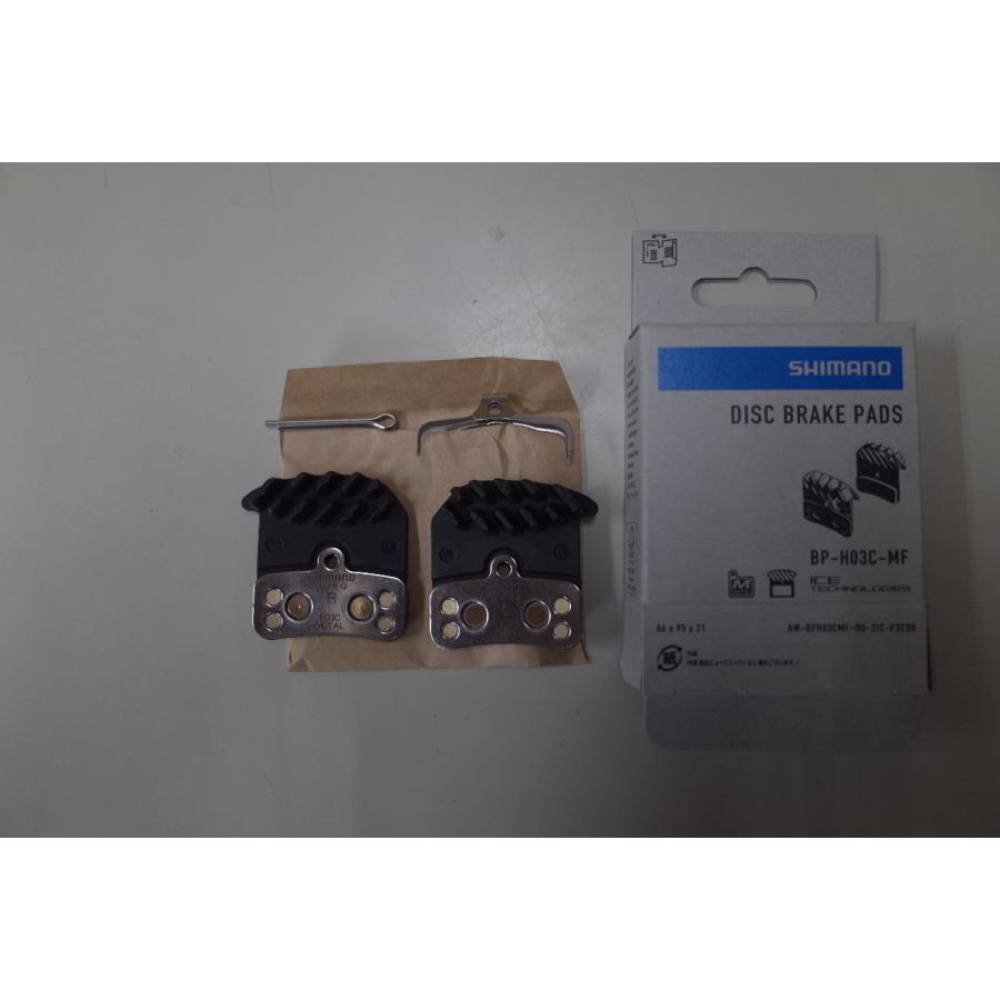 シマノ（SHIMANO） BP-H03C-MF メタル ディスクブレーキパッド