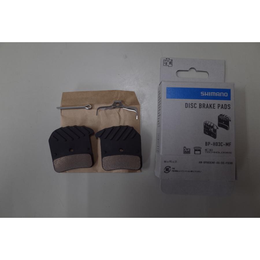 シマノ（SHIMANO） BP-H03C-MF メタル ディスクブレーキパッド