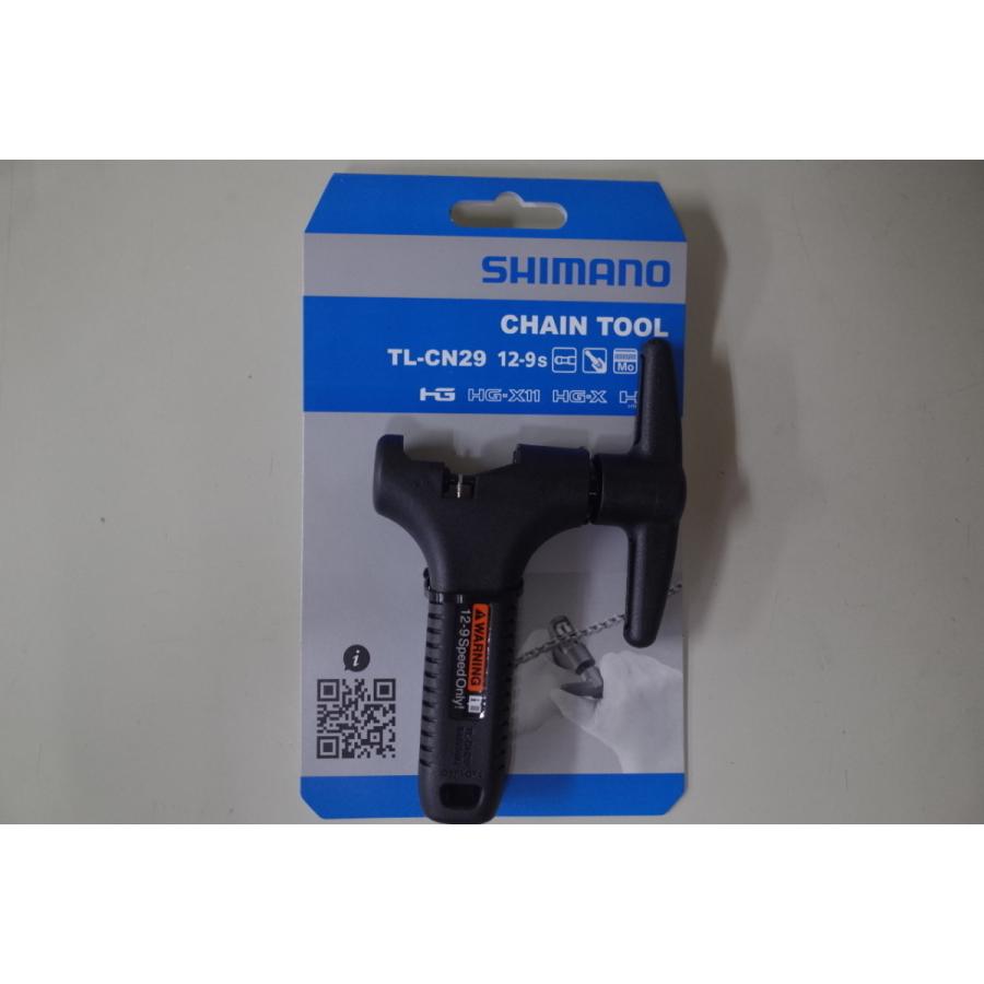 ★新品特価★ Shimano シマノ TL-CN33 チェーン切り スペアピン ☆新品特価☆ Shimano シマノ TL-CN33 チェーン切り スペアピン