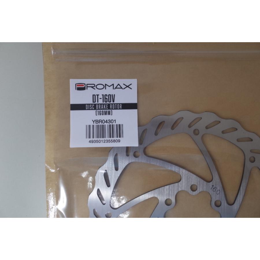 PROMAX(プロマックス) DT-160V ディスクローター シルバー 160mm : ユメリン沼津 - 通販 - Yahoo!ショッピング
