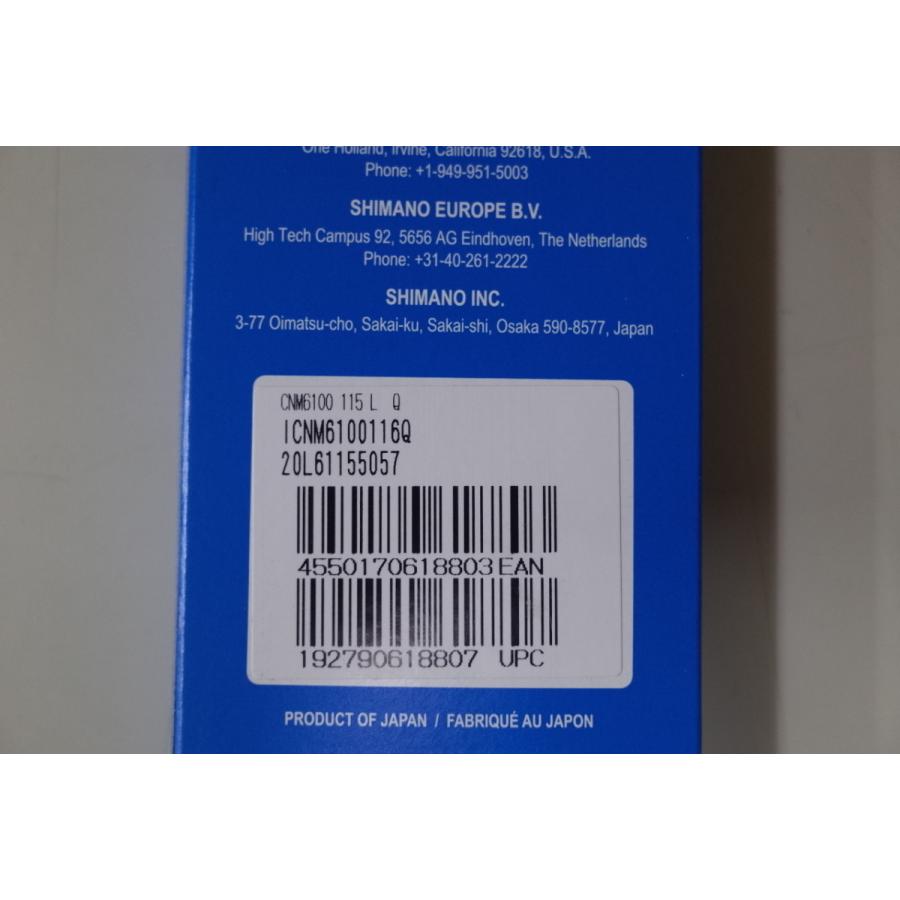 シマノ（SHIMANO） CN-M6100 クイックリンクチェーン 116L 12速用