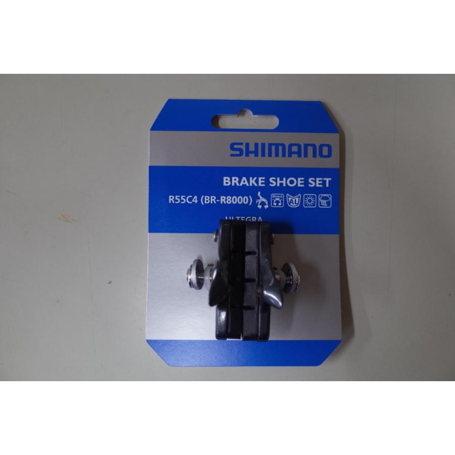 SHIMANO(シマノ) BR-R8000　R55C4 カーリッジブレーキシュー Y8LA98030｜yumerin-numadu｜02