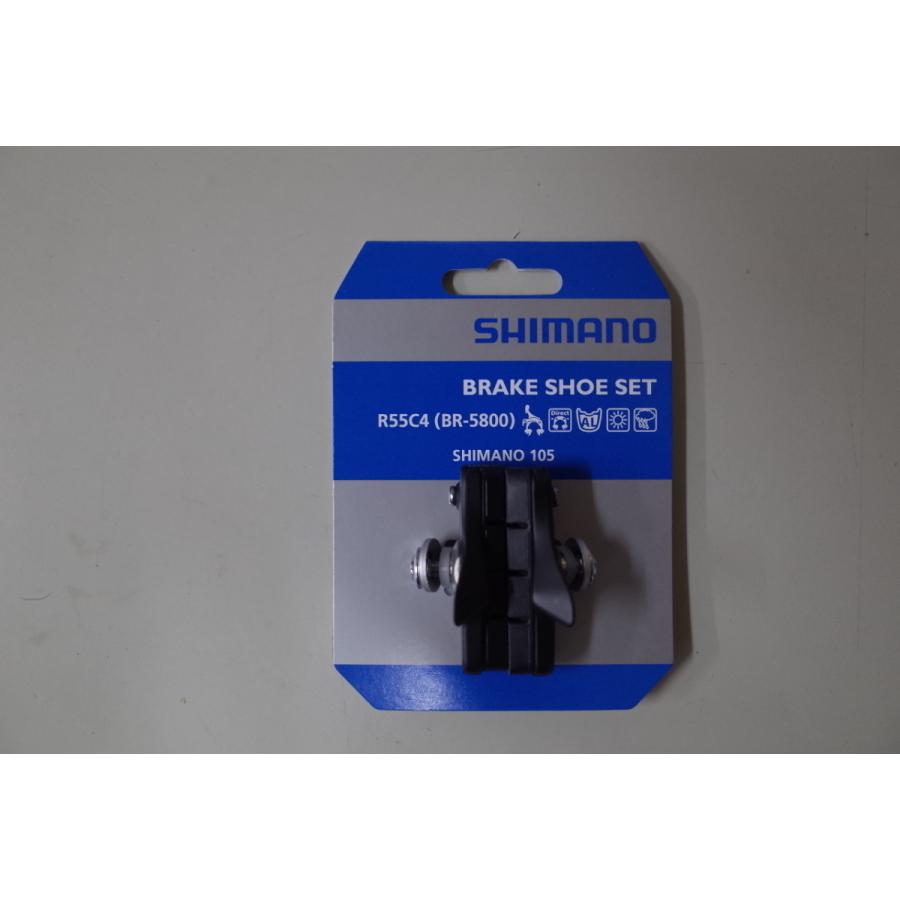 シマノ（SHIMANO） BR-5800 R55C4 カーリッジブレーキシュー ブラック
