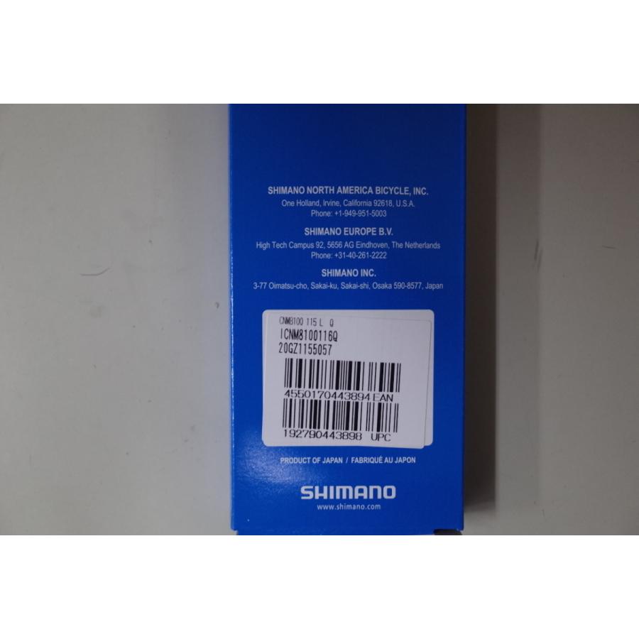 シマノ SHIMANO(シマノ) CN-M8100 クイックリンクチェーン 116L シマノ SHIMANO(シマノ) CN-M8100 クイックリンクチェーン 116L