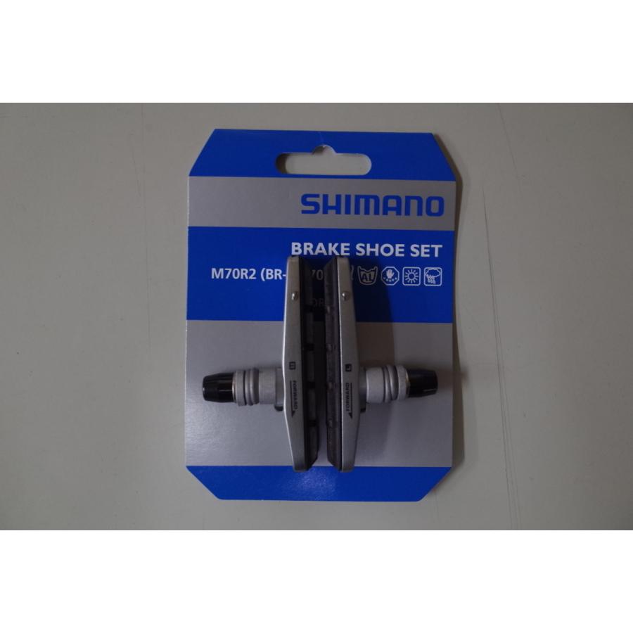 シマノ（SHIMANO） BR-M770 M70R2 カートリッジブレーキシューセット