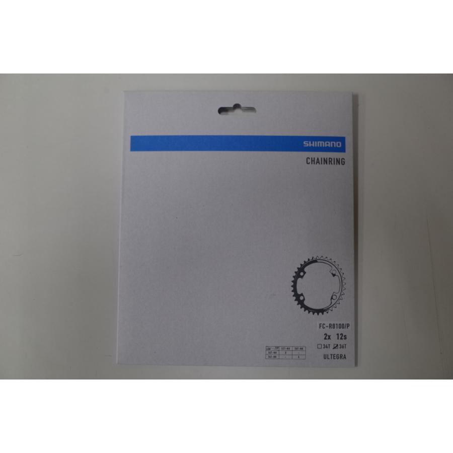 シマノ（SHIMANO） FC-R8100/R8100P チェーンリング 36T Y0NG36000