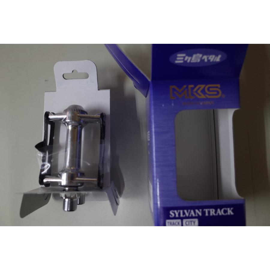 三ヶ島製作所 MKS(三ヶ島) SYLVAN TRACK(シルバン トラック) ペダル