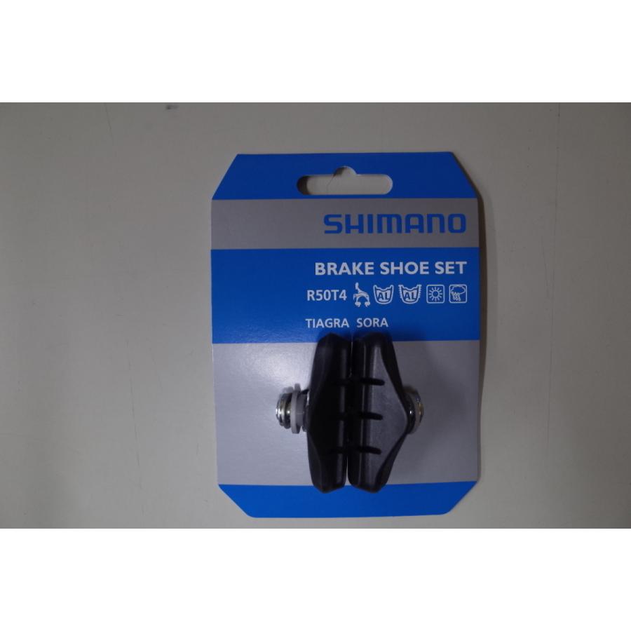 SHIMANO(シマノ) BR-2400 R50T4 ブレーキシュー Y8L998011｜yumerin-numadu