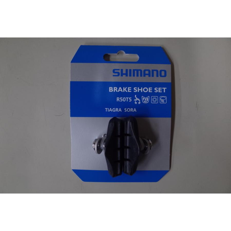 シマノ（SHIMANO） BR-4700 R50T5 ブレーキシュー Y8MG98091