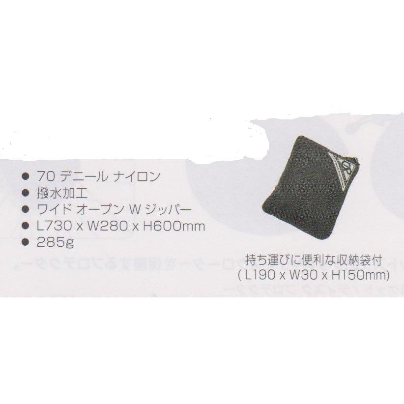 GIZA PRODUCTS 輪行袋　16インチ折畳み車用 BAR02100｜yumerin-numadu｜03