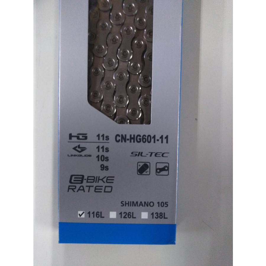 シマノ SHIMANO(シマノ) CN-HG601-11 チェーン 116L 11速用