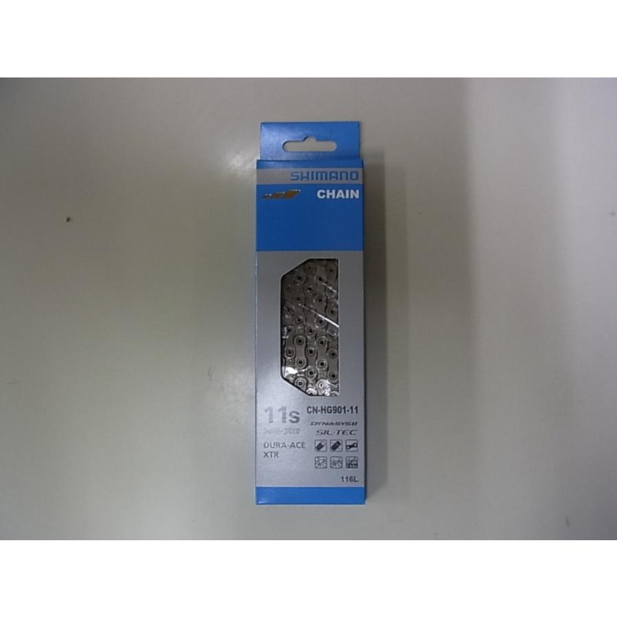 シマノ SHIMANO(シマノ) CN-HG901-11 チェーン 116L 11速用