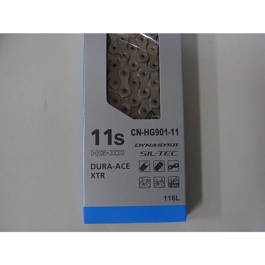SHIMANO CN-HG901-11 チェーン 116L 新品2セット SHIMANO CN-HG901-11 116L チェーン – SPORTS CYCLE SHOP Swacchi