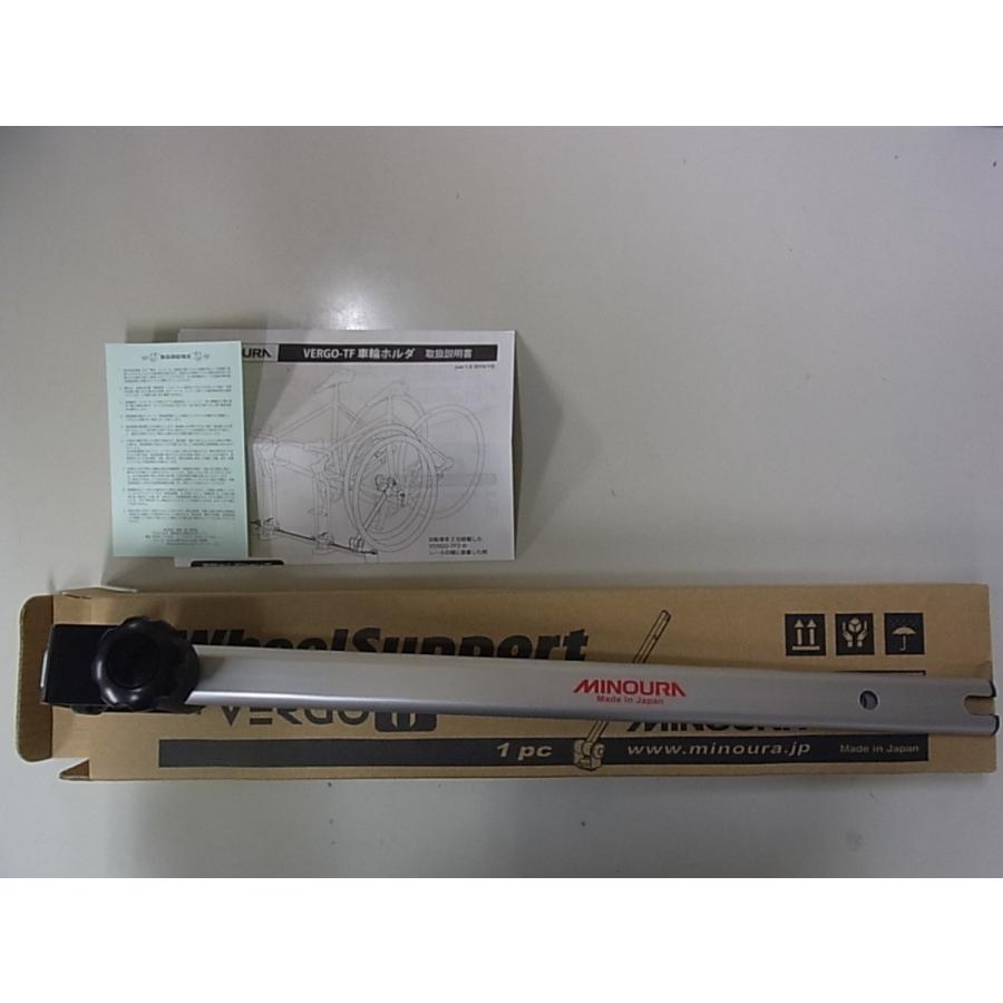 MINOURA VERGO TF ホイールホルダー付き VERGO-TF Wheel Holder - MINOURA JAPAN