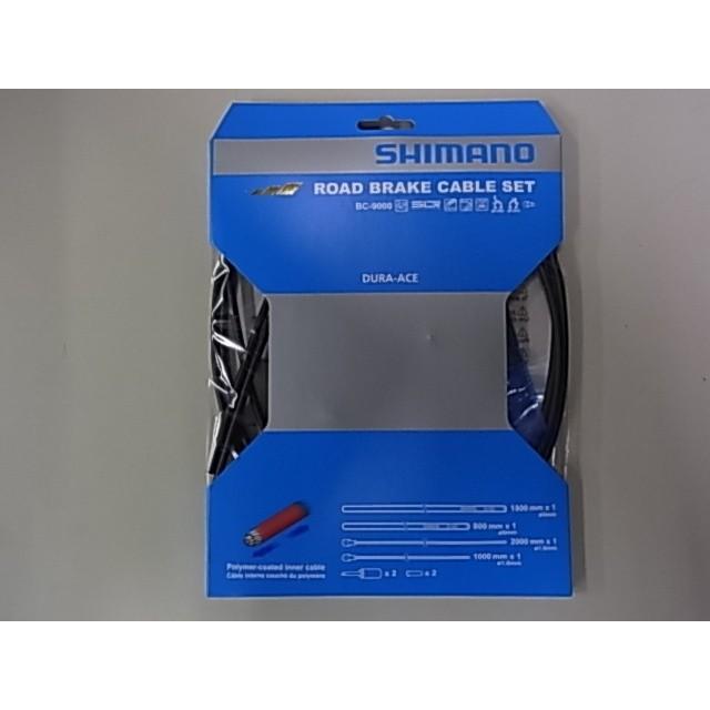 シマノ SHIMANO(シマノ) BC-9000 ロード用ポリマーコーティング