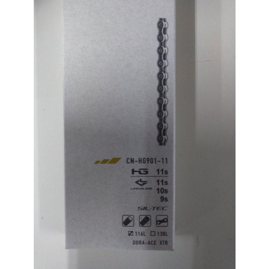 SHIMANO CN-HG901-11 11速用116L 5セット　新品未使用 シマノ（SHIMANO） CN-HG901-11 クイックリンクチェーン 116L 11速用