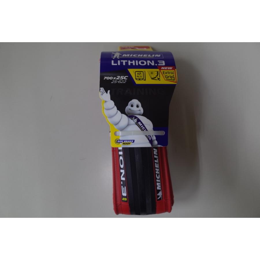 MICHELIN(ミシュラン) リチオン3 700x25C レッド : ユメリン沼津
