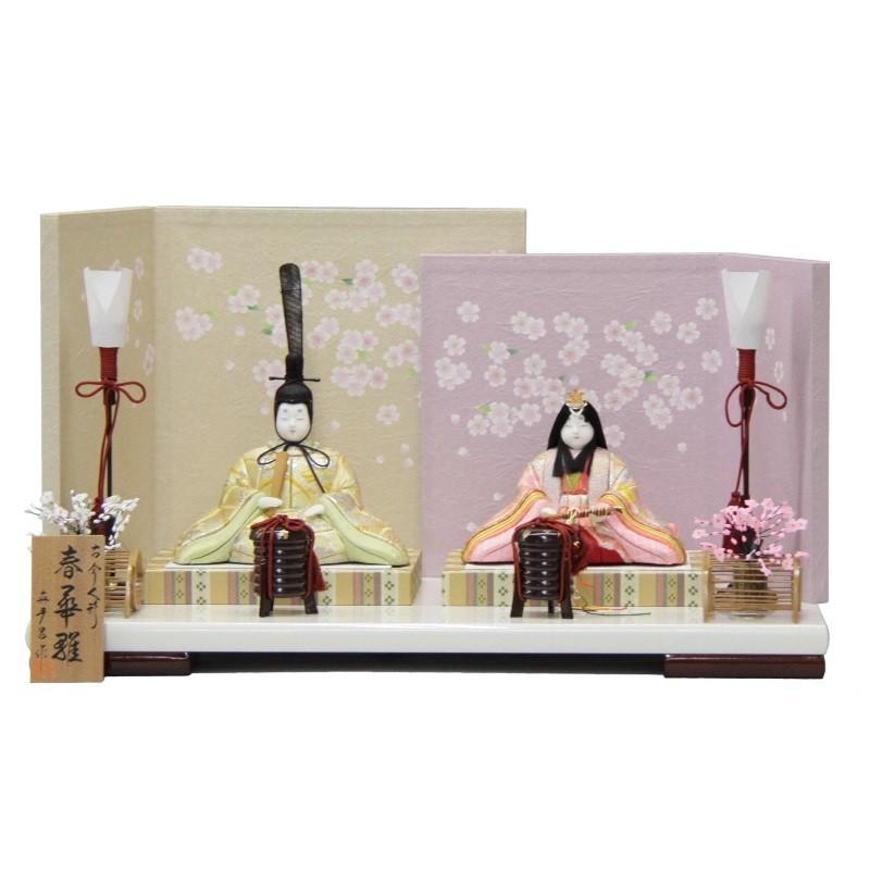 雛人形 木目込み 親王 平飾り 春華雛 1287 3mk21 真多呂(50898円)