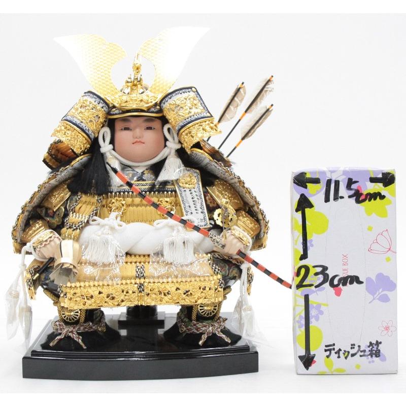 アウトレット品 五月人形子ども大将 単品 8号 おぼこ大将 正絹 山吹 鎧着大将 若武者人形 22a-ya-2445 五月人形 BRIGHTZ フィット GD 後期 メッキサイドマーカーリング Sタイプ SID-RIN-022 GD1 GD2 GD3 GD4 D1 D