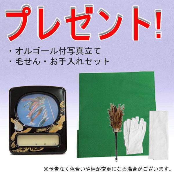 五月人形 木目込鎧 平飾り 木目込み鎧飾り（245to0612）鈴木國与志 ym1034（gk179/yb1003/gs604）｜yumesaki｜12