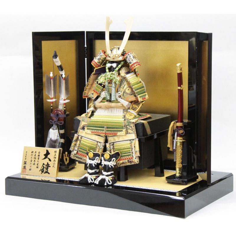 五月人形 武士の鎧と装飾品 五月人形 鎧 平飾り 7号（245to0994）翠鳳 ym1078（gk137/yb1101