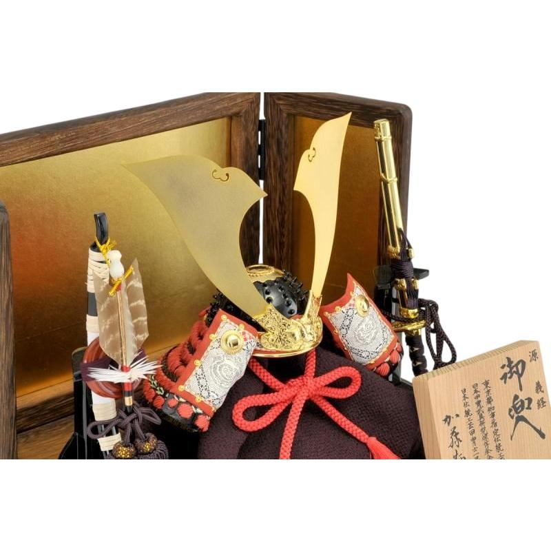 五月人形　兜収納飾り　加藤鞆美作 和紙小札　１/4源義経創作兜 収納飾り　5-57-330 　伝統の工芸品_4