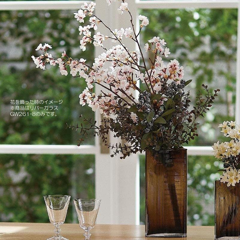 インテリア 花器 花瓶 リーバガラス 30 ブラウン SEVA 高さ30cm （P309 