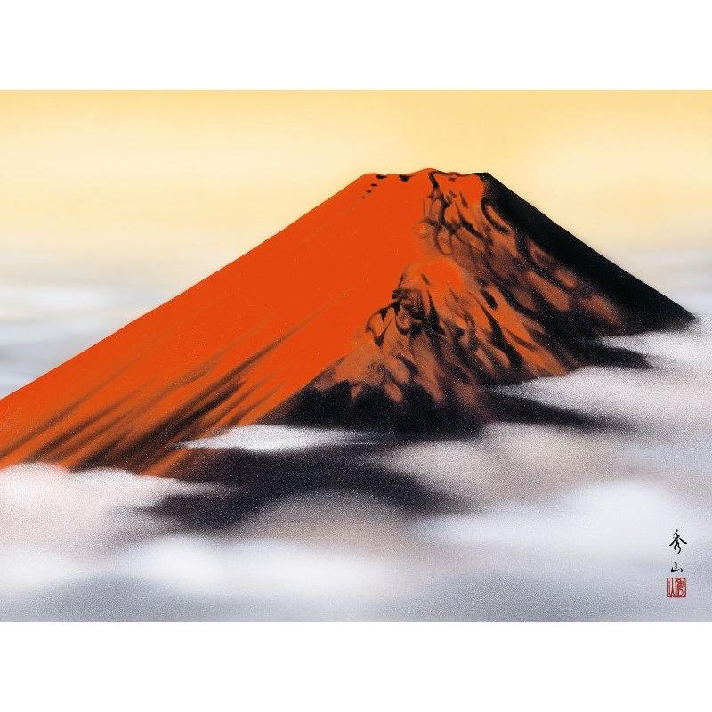 額絵 日本画 富士山水画 赤富士 F4 鈴村秀山 [G4-BF040-F4]【代引き