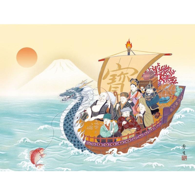 額絵 日本画 縁起画 七福神 F4 北山歩生 [G4-BY030-F4]【代引き不可