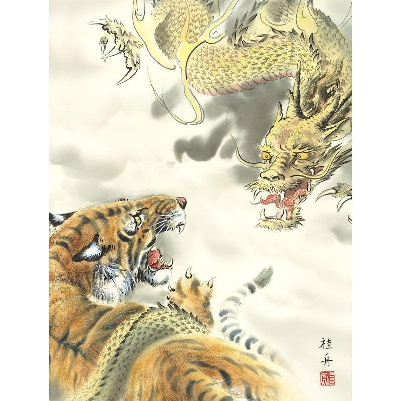 額絵 日本画 縁起画 龍虎図 F4 長江桂舟 [G4-BY034-F4]【代引き不可