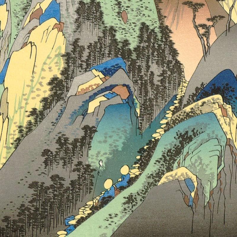 額絵 浮世絵 東海道五十三次 箱根 湖水図 F4 歌川広重 [G4-BU062-F4