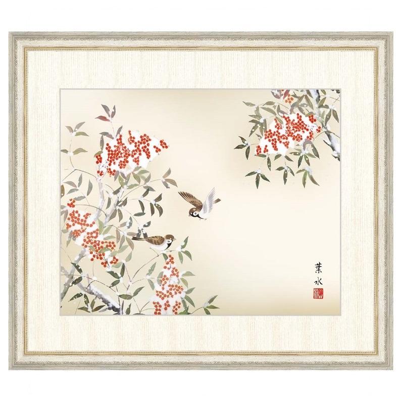 真作/松渓/南天に雀図/佛説入り/布袋屋掛軸HF-743 日本画 緒方葉水 南天に雀 F8 [g4-bk092-F8] : 人形のゆめさき - 通販