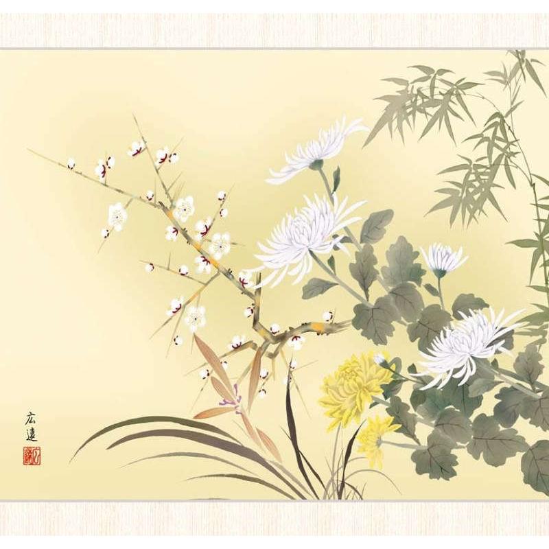 日本画 田中広遠 四君子 F8 [g4-bk102-F8] : 人形のゆめさき - 通販