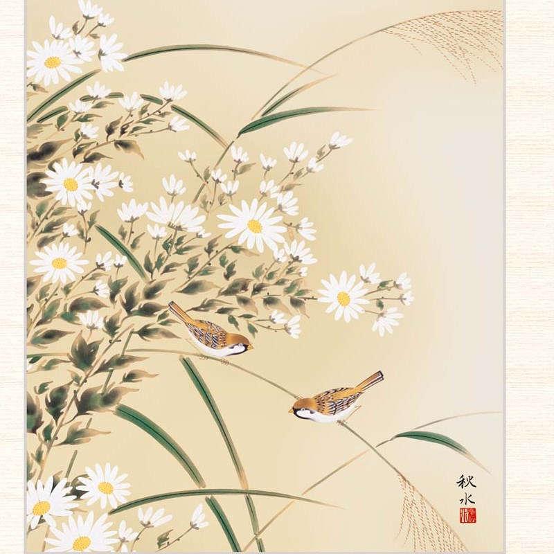 売れ筋がひ贈り物 日本画 浮田秋水 菊花 F8 G4 Bk112 F8 タペストリー Www Oroagri Eu