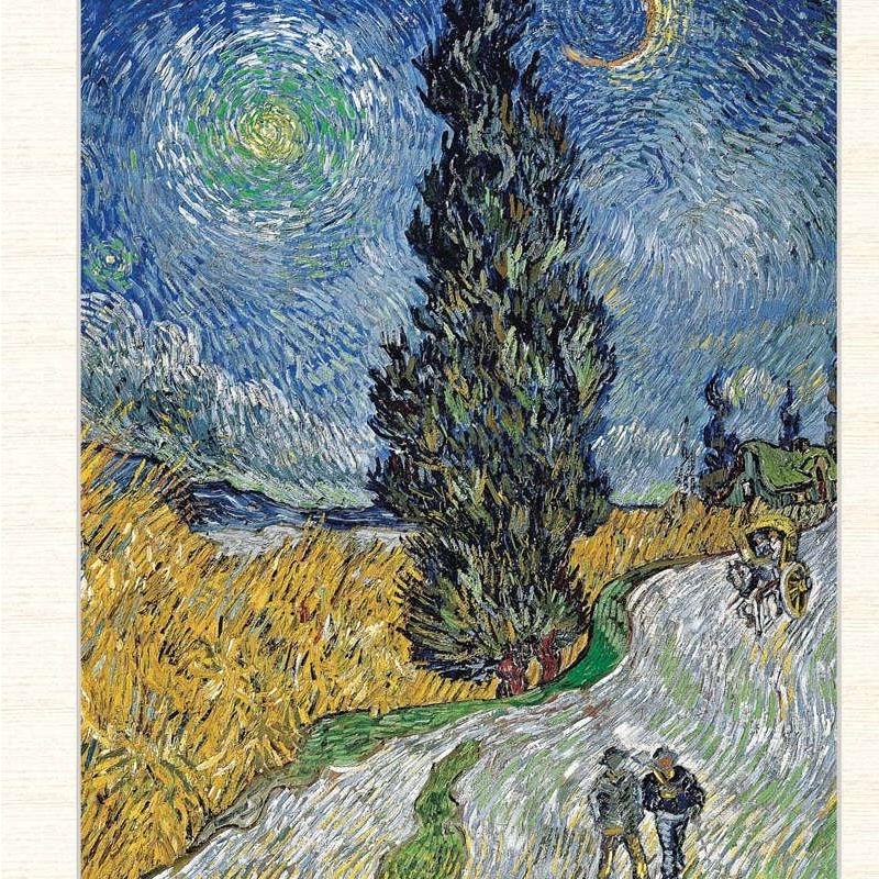 世界の名画 フィンセント・ヴィレム・ファン・ゴッホ 糸杉と星の見える