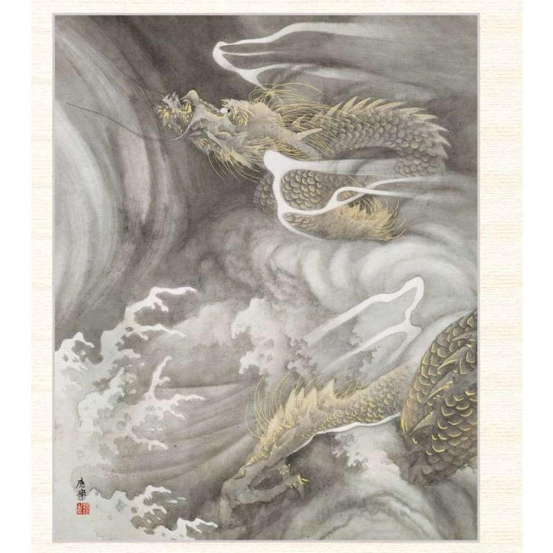 日本の名画 円山応挙 雲龍図 F8 [g4-bn140-F8] : 人形のゆめさき