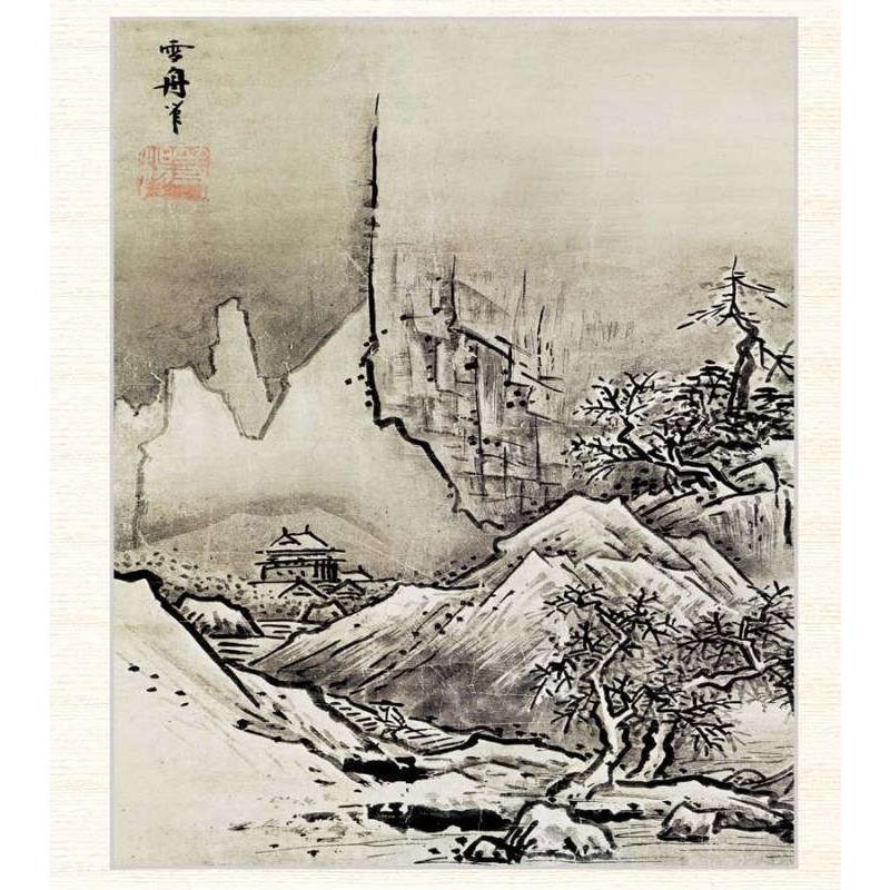 雪舟、四季山水図　冬、希少な額装用画集より、新品高級額装付、状態良好 四季山水 雪舟 額4点セット生誕600年記念 【ポイント5％還元中