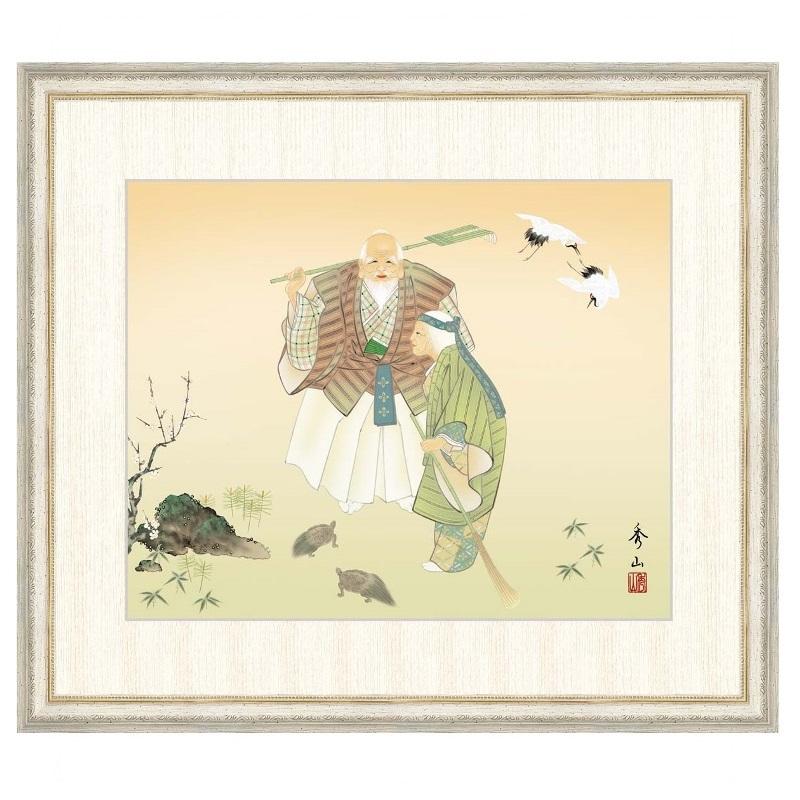 高砂　押し絵　着物　和紙　額装込み47.5✖️63cm 高砂 押し絵 着物 和紙 額装込み47.5✖️63cmの通販はau PAY